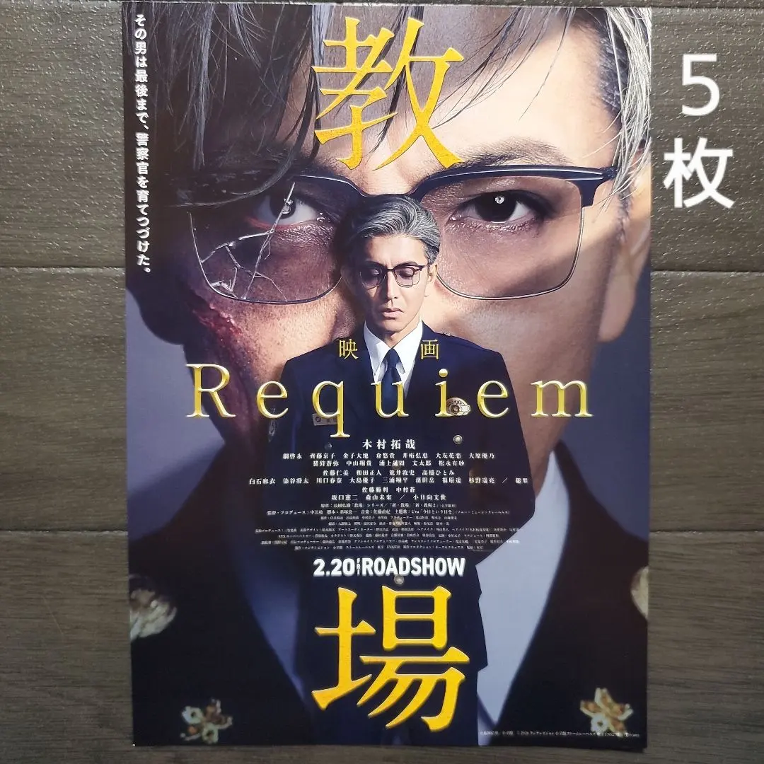 2026年最新】中村有沙の人気アイテム - メルカリ