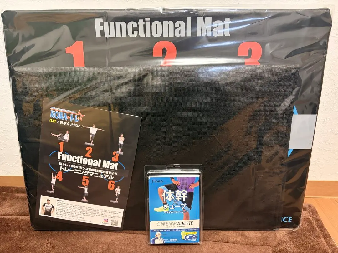 2026年最新】ファンクショナルマット kobaの人気アイテム - メルカリ
