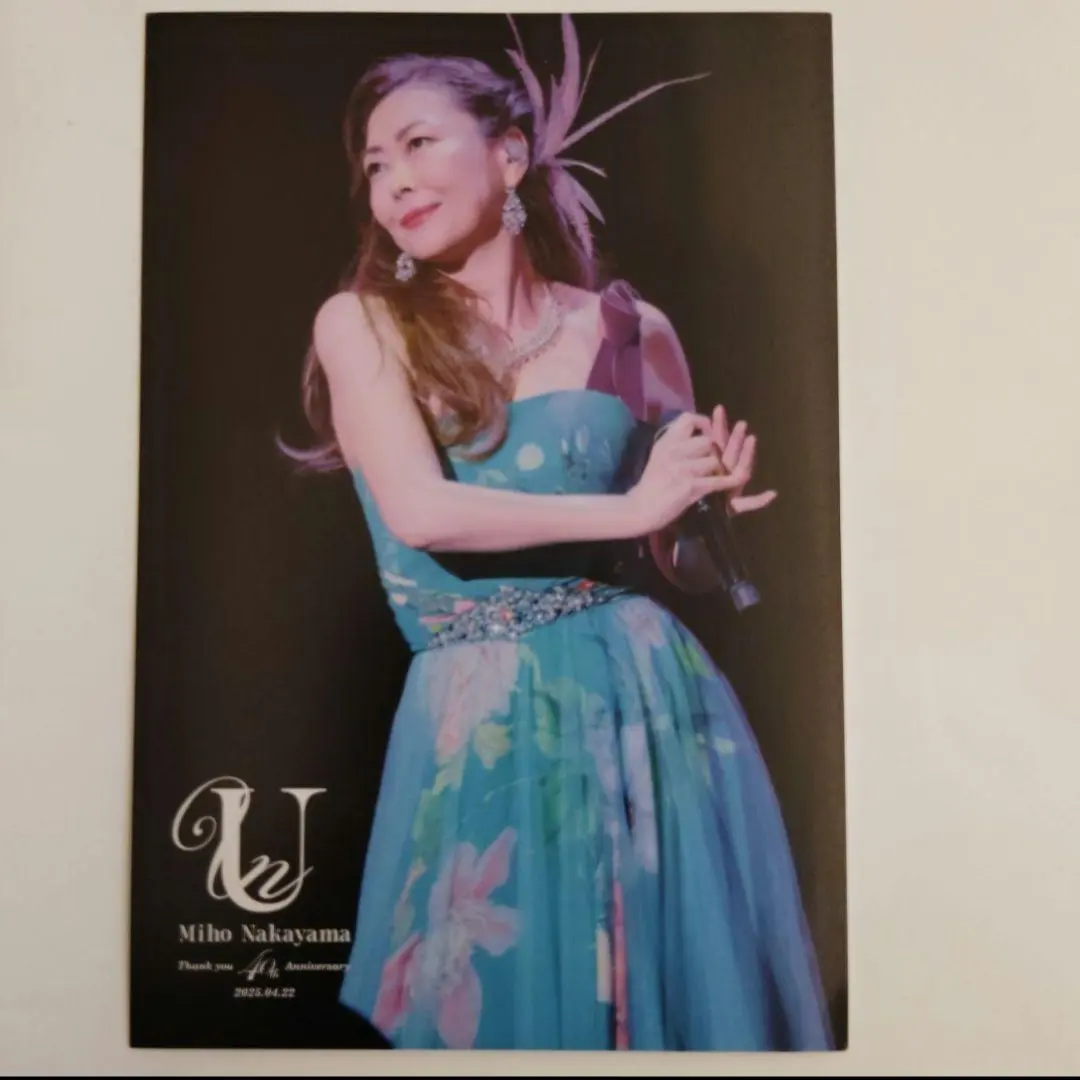 2026年最新】中山美穂直筆サインの人気アイテム - メルカリ