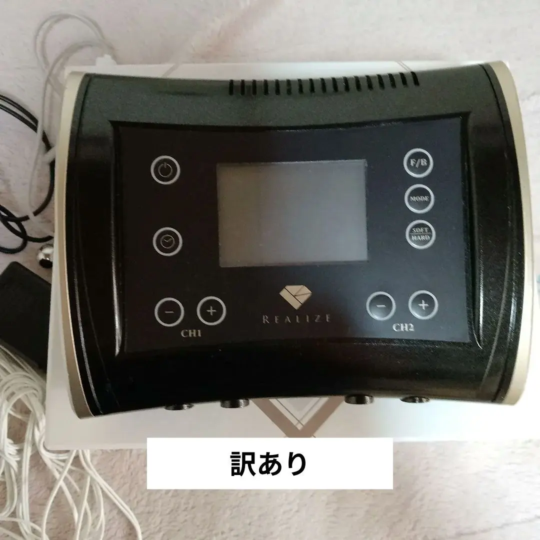 2026年最新】スリムビューティPAD（パッド）の人気アイテム - メルカリ