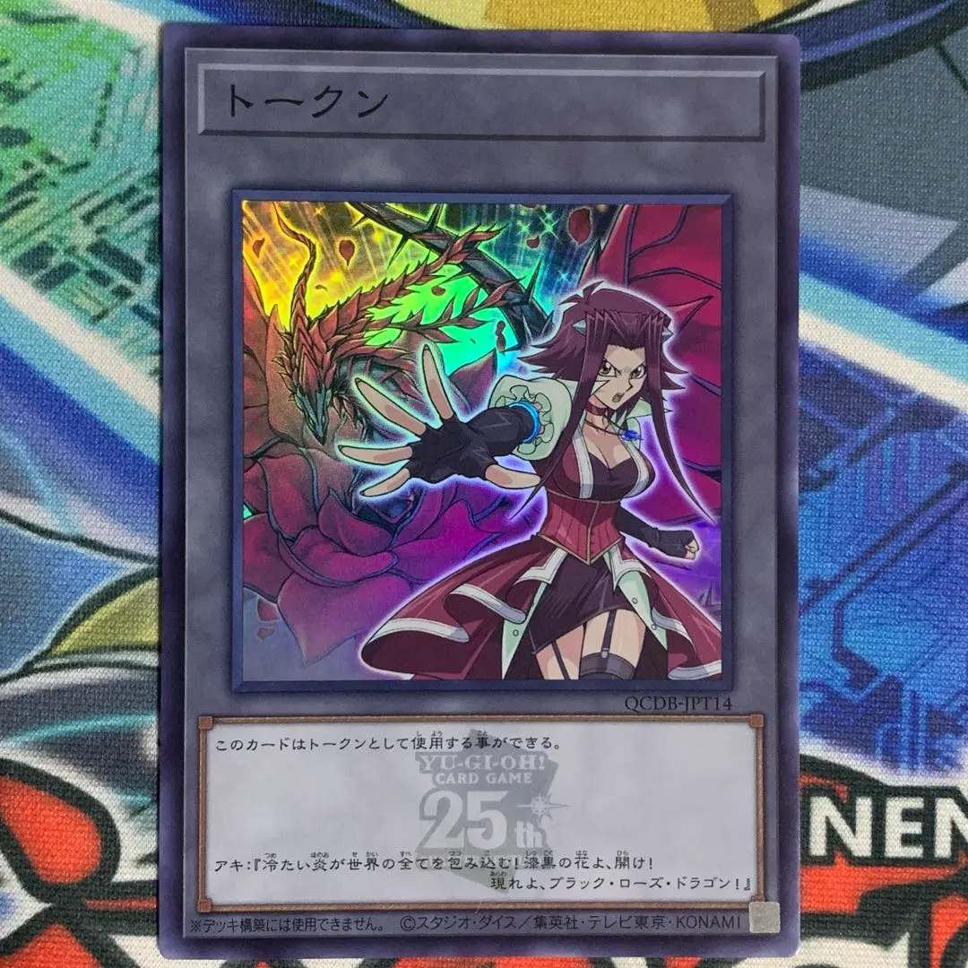 2026年最新】十六夜アキ トークンの人気アイテム - メルカリ