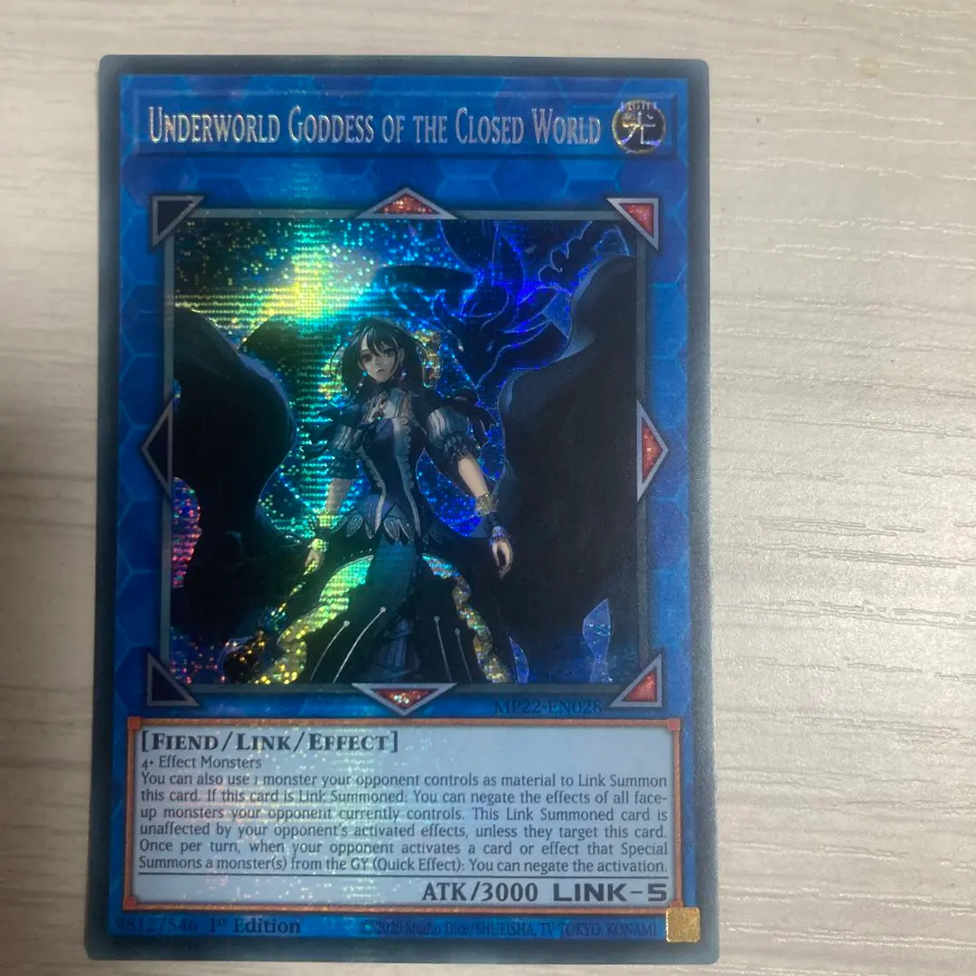 2026年最新】閉ざされし世界の冥神 スリーブの人気アイテム - メルカリ