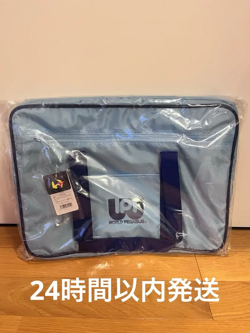 2026年最新】ワールドペガサス スクバ 紺の人気アイテム - メルカリ