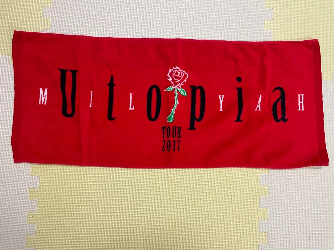 2026年最新】加藤ミリヤ タオルの人気アイテム - メルカリ