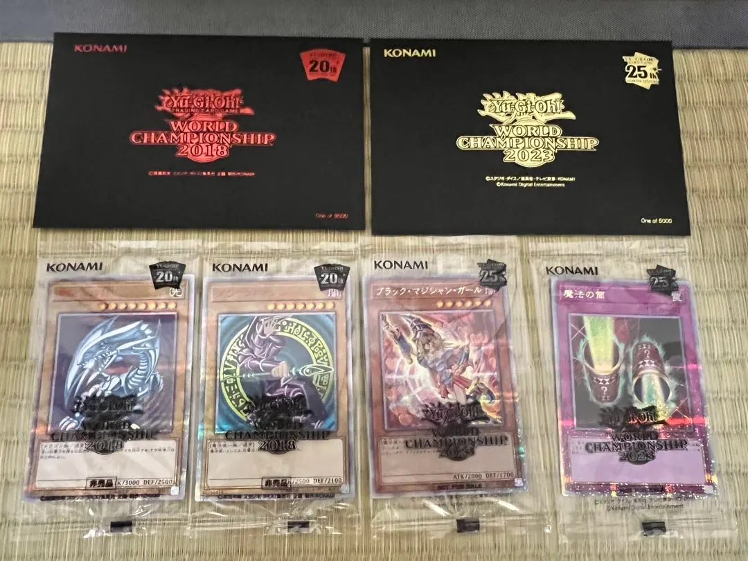 2026年最新】wcs 2024 遊戯王の人気アイテム - メルカリ