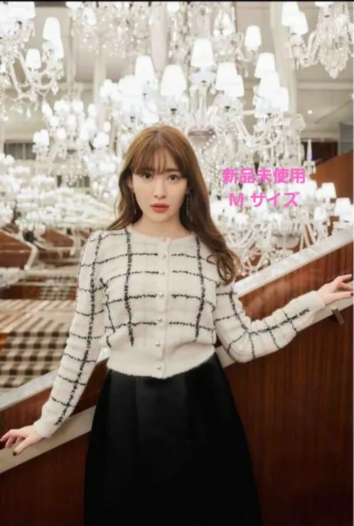 2026年最新】bouncy check knit pulloverの人気アイテム - メルカリ