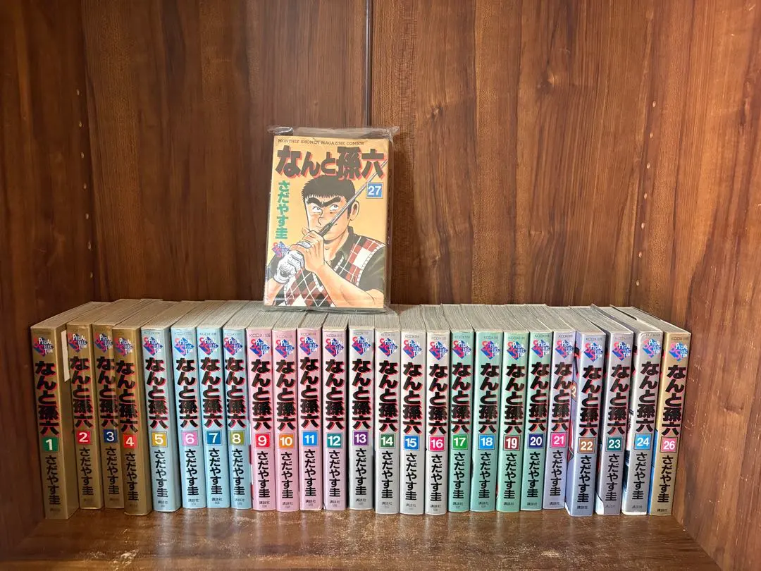 2026年最新】なんと孫六 全巻の人気アイテム - メルカリ