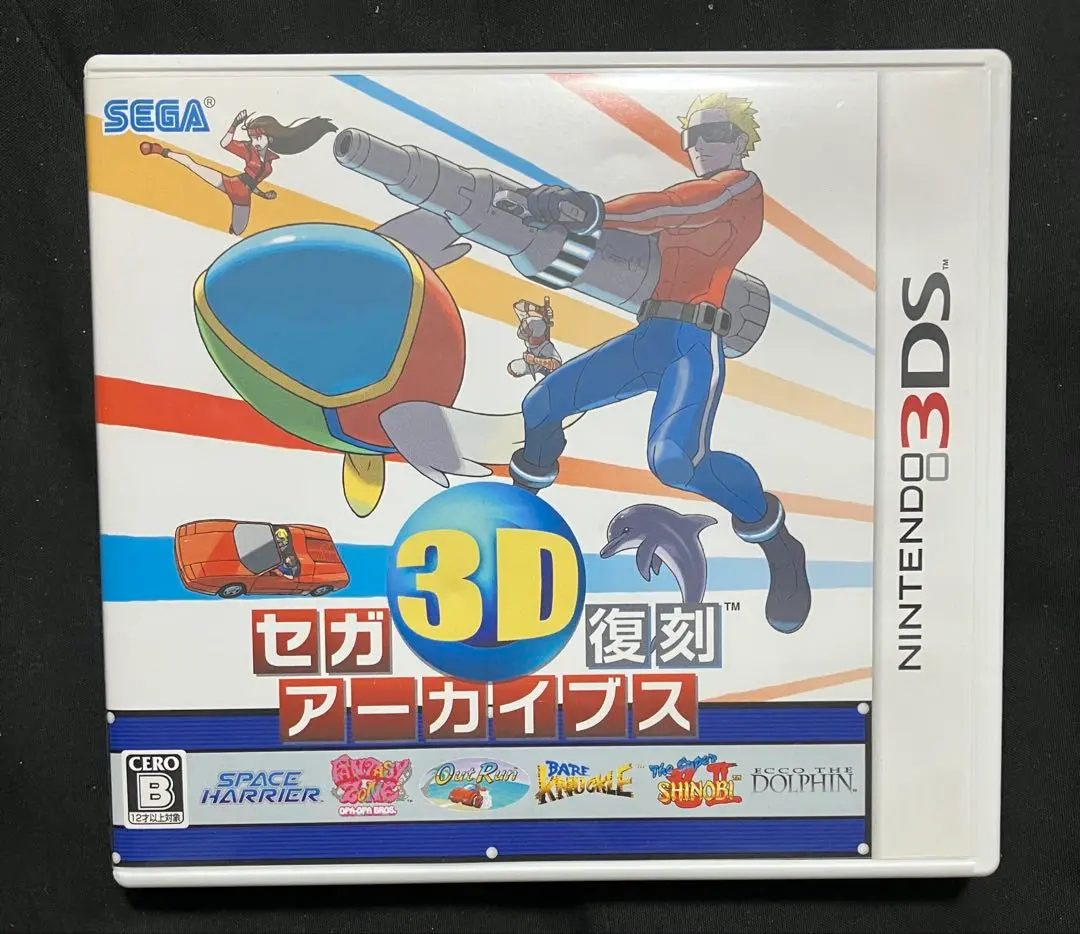 2026年最新】セガ3D復刻アーカイブス2の人気アイテム - メルカリ