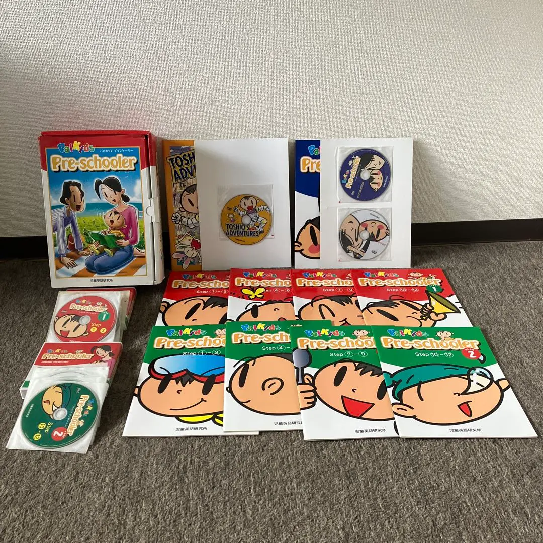 2026年最新】パルキッズ プリスクーラーの人気アイテム - メルカリ