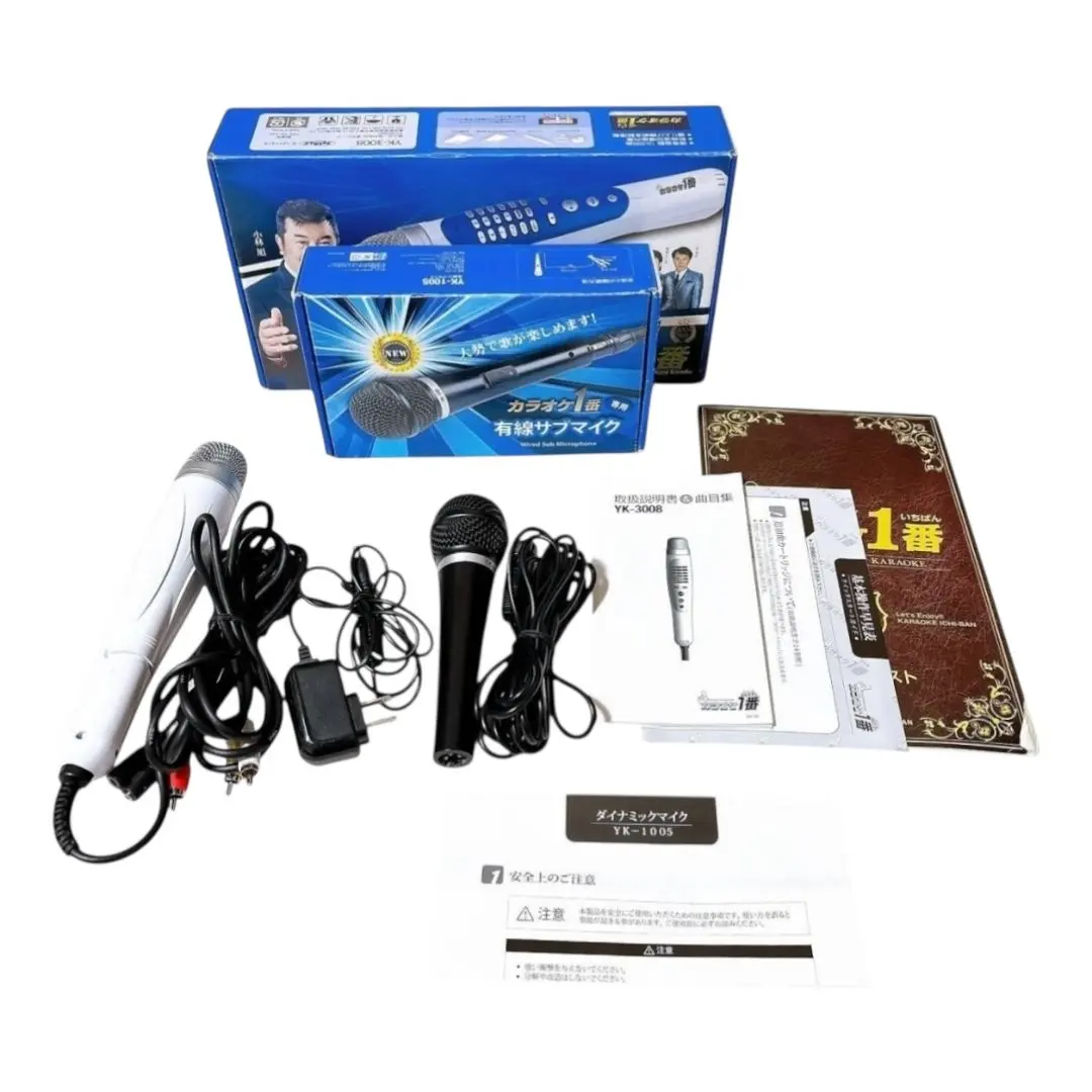2026年最新】カラオケ1番 サブマイクの人気アイテム - メルカリ