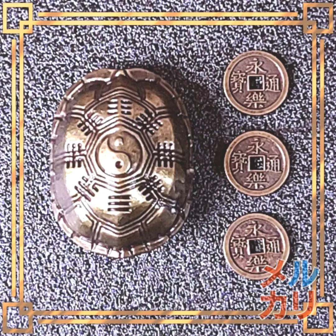 2026年最新】六爻占術の人気アイテム - メルカリ