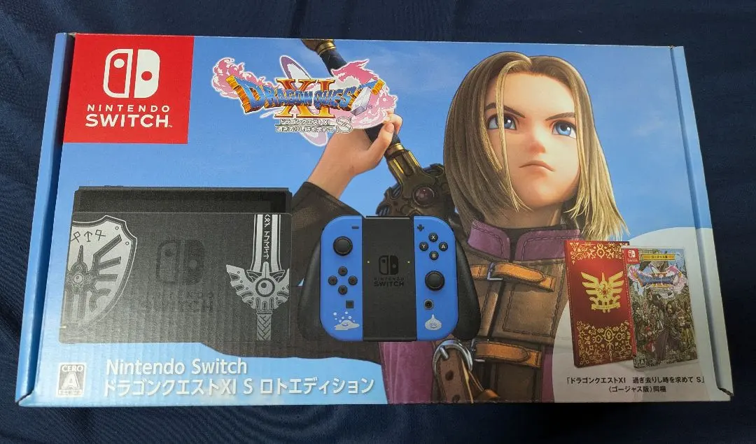 2026年最新】nintendo switch ドラゴンクエストxi s ロトエディション