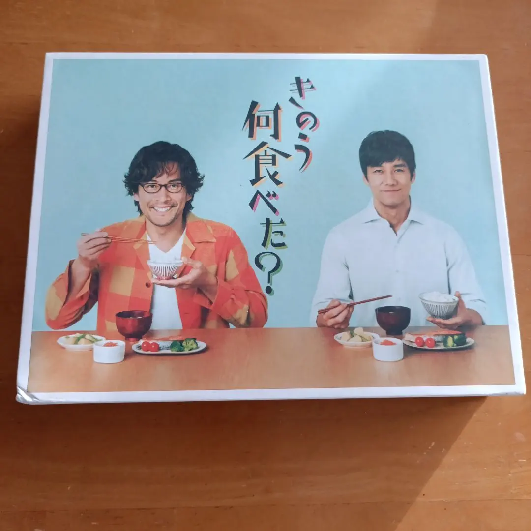 2026年最新】きのう何食べた? season2 dvdの人気アイテム - メルカリ