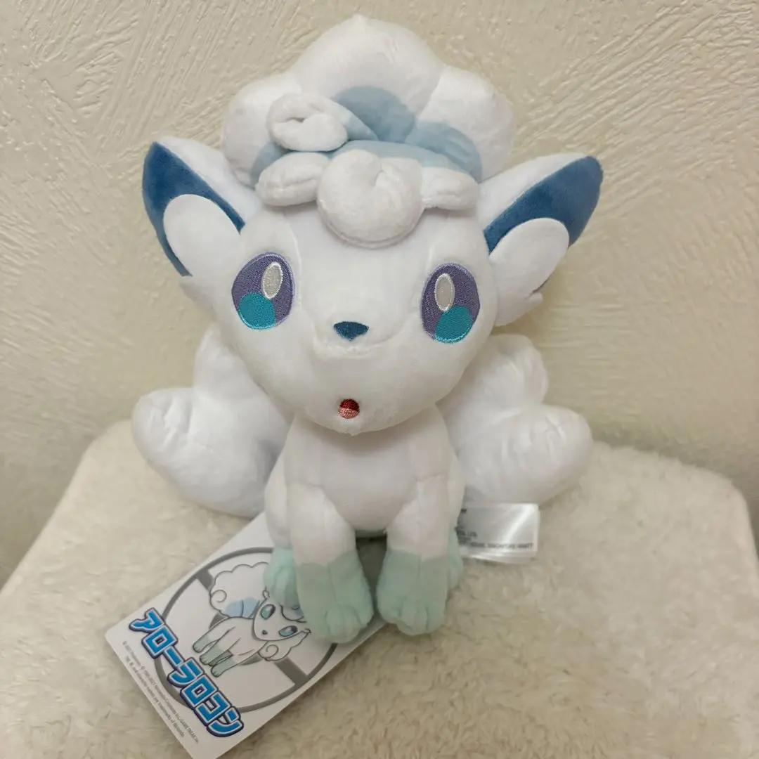 2026年最新】アローラロコン ぬいぐるみ クリスマスの人気アイテム