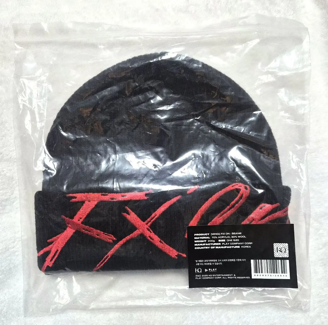 2026年最新】ateez ミンギ センイルの人気アイテム - メルカリ