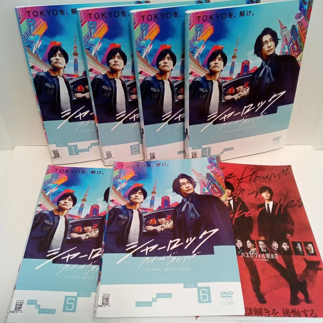 2026年最新】シャーロックアントールドストーリーズの人気アイテム