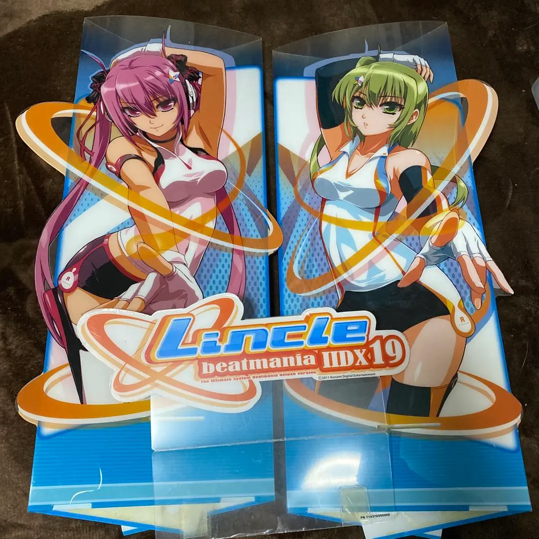2026年最新】beatmania サイドポップの人気アイテム - メルカリ