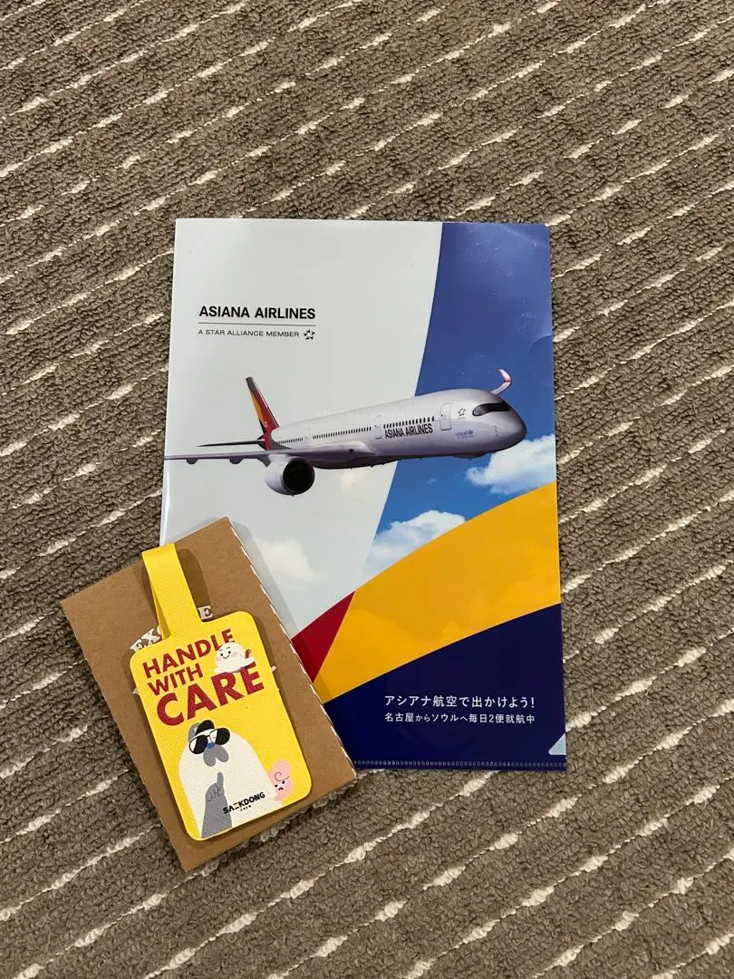 2026年最新】アシアナ航空 タグの人気アイテム - メルカリ