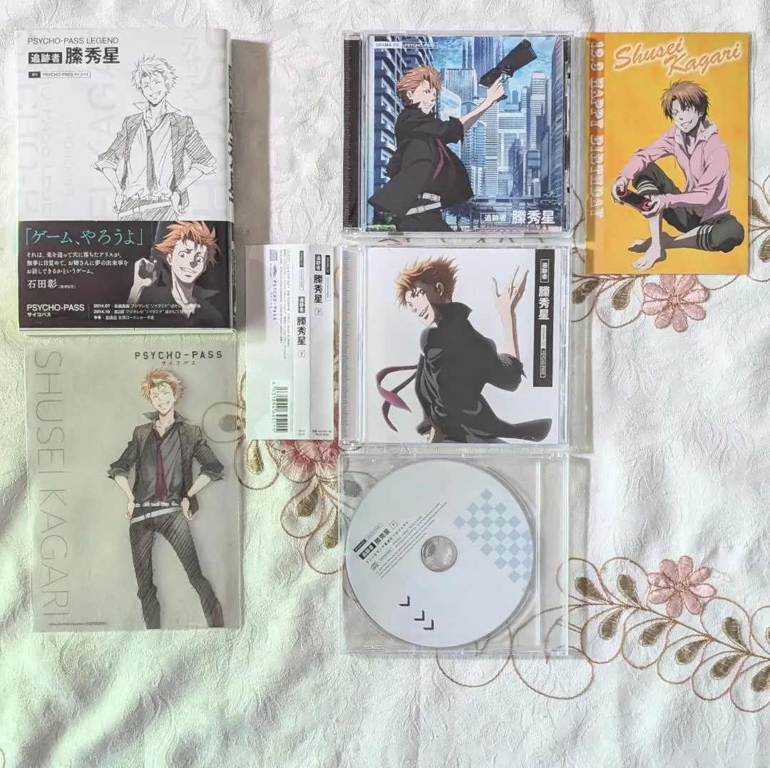 2026年最新】psycho-pass 原画集の人気アイテム - メルカリ