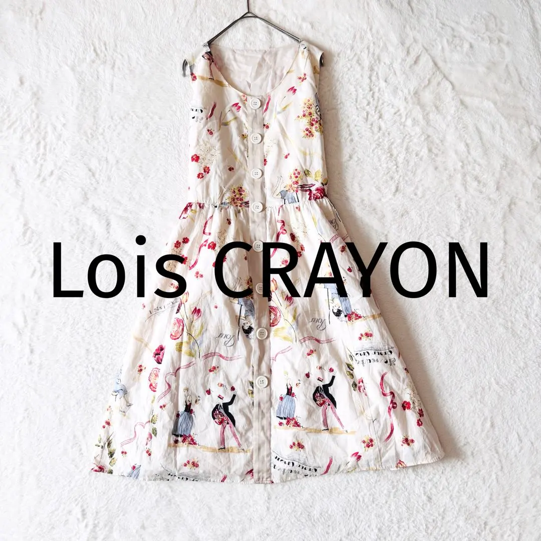 2026年最新】ロイスクレヨン アンジェラの人気アイテム - メルカリ