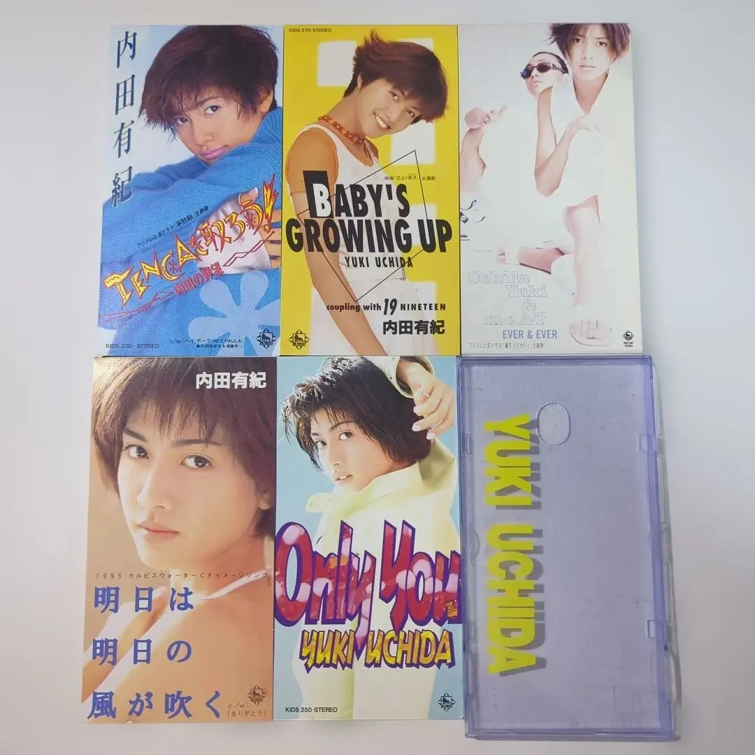 2026年最新】内田有紀 only youの人気アイテム - メルカリ