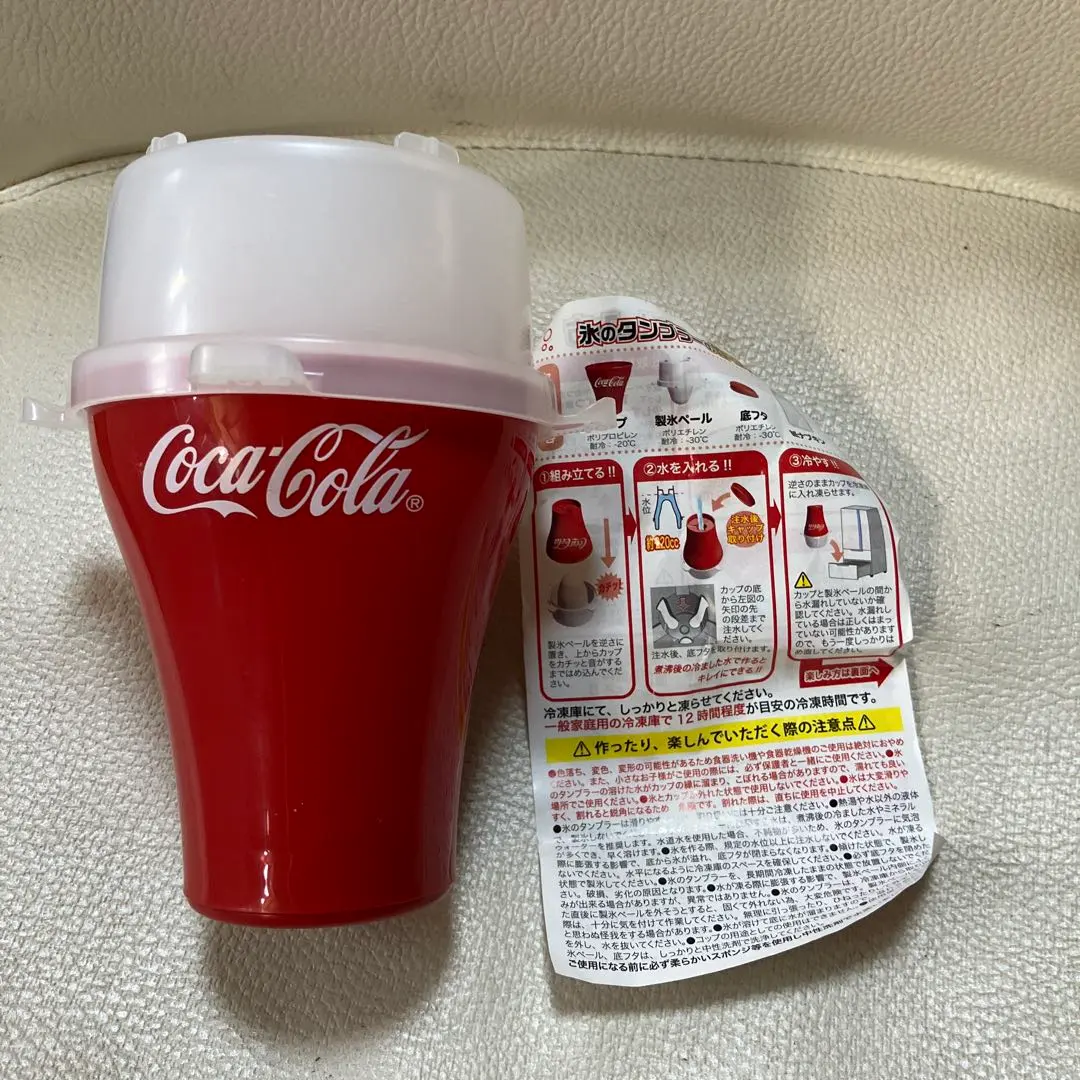 2026年最新】コカコーラ ナプキンの人気アイテム - メルカリ