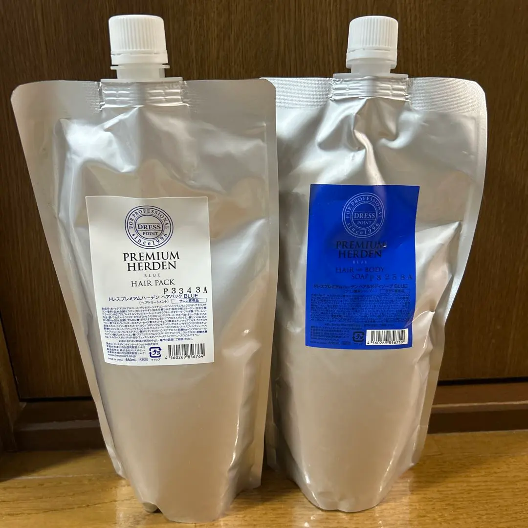 2026年最新】DRESSPOINT ヘアケアの人気アイテム - メルカリ