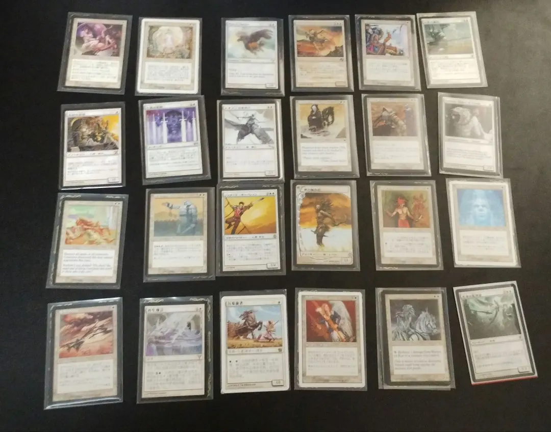 2026年最新】雨ざらしの旅人の人気アイテム - メルカリ