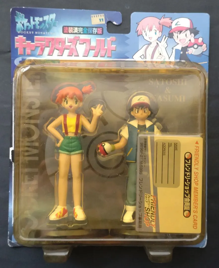 2026年最新】ポケモン キャラクターズワールドの人気アイテム - メルカリ