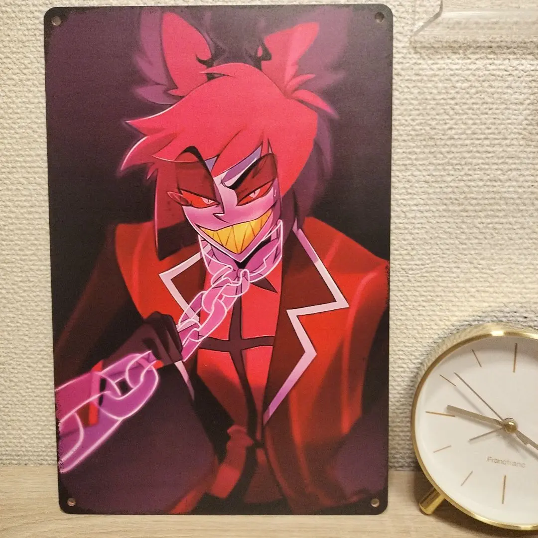 2026年最新】ハズビンホテル アラスター ポスターの人気アイテム