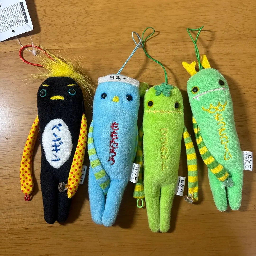 2026年最新】モケケまとめ売りの人気アイテム - メルカリ