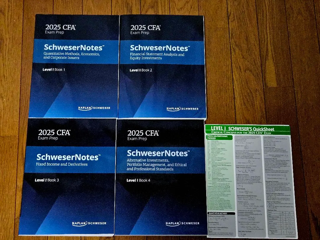 2026年最新】cfa schweser level1の人気アイテム - メルカリ