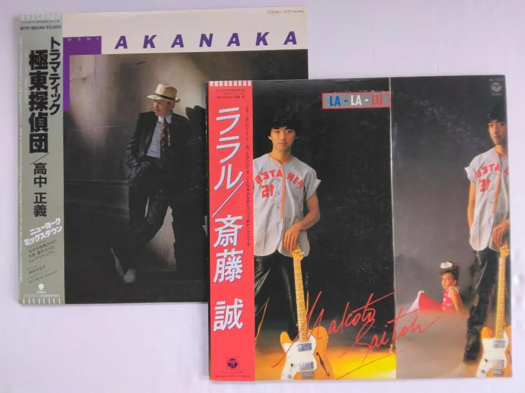 m73463702747_1.jpg?1772078258