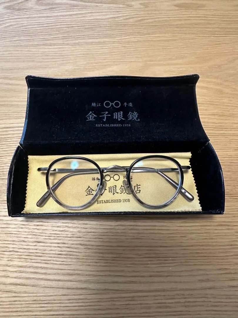 2026年最新】恒眸作の人気アイテム - メルカリ