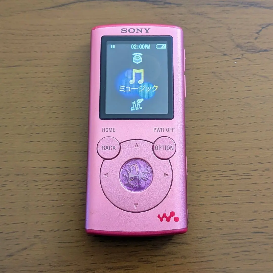 2026年最新】SONY ウォークマン NW-A608の人気アイテム - メルカリ