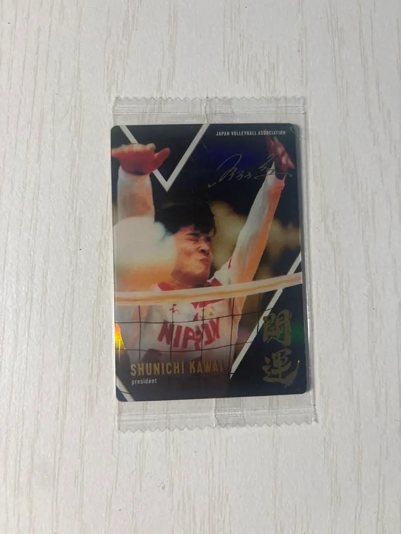 2026年最新】中村悠一 サイン 直筆の人気アイテム - メルカリ