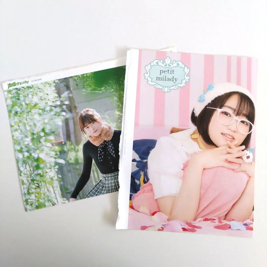 2026年最新】悠木碧 ポスターの人気アイテム - メルカリ