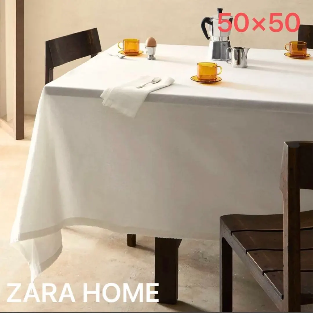2026年最新】ZARA HOME ランチョンマットの人気アイテム - メルカリ