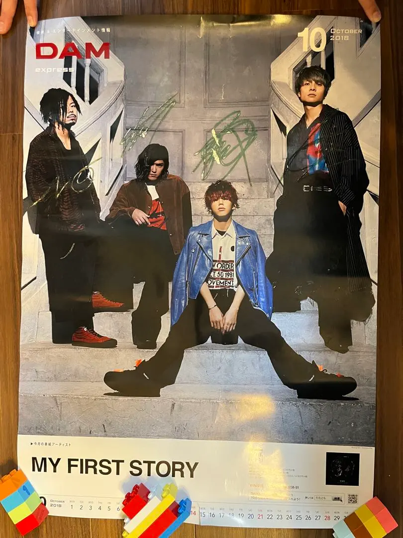 2026年最新】my first story サインの人気アイテム - メルカリ