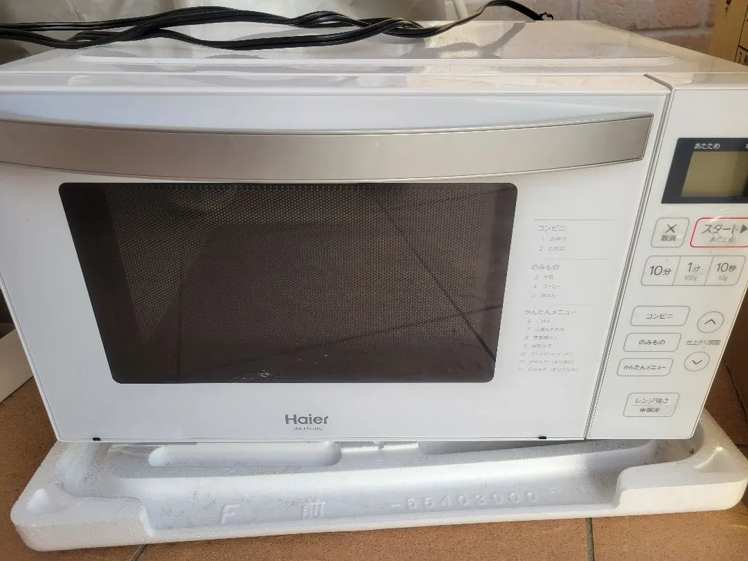 2026年最新】ハイアール 電子レンジ JM-XP2FH18G-XKの人気アイテム