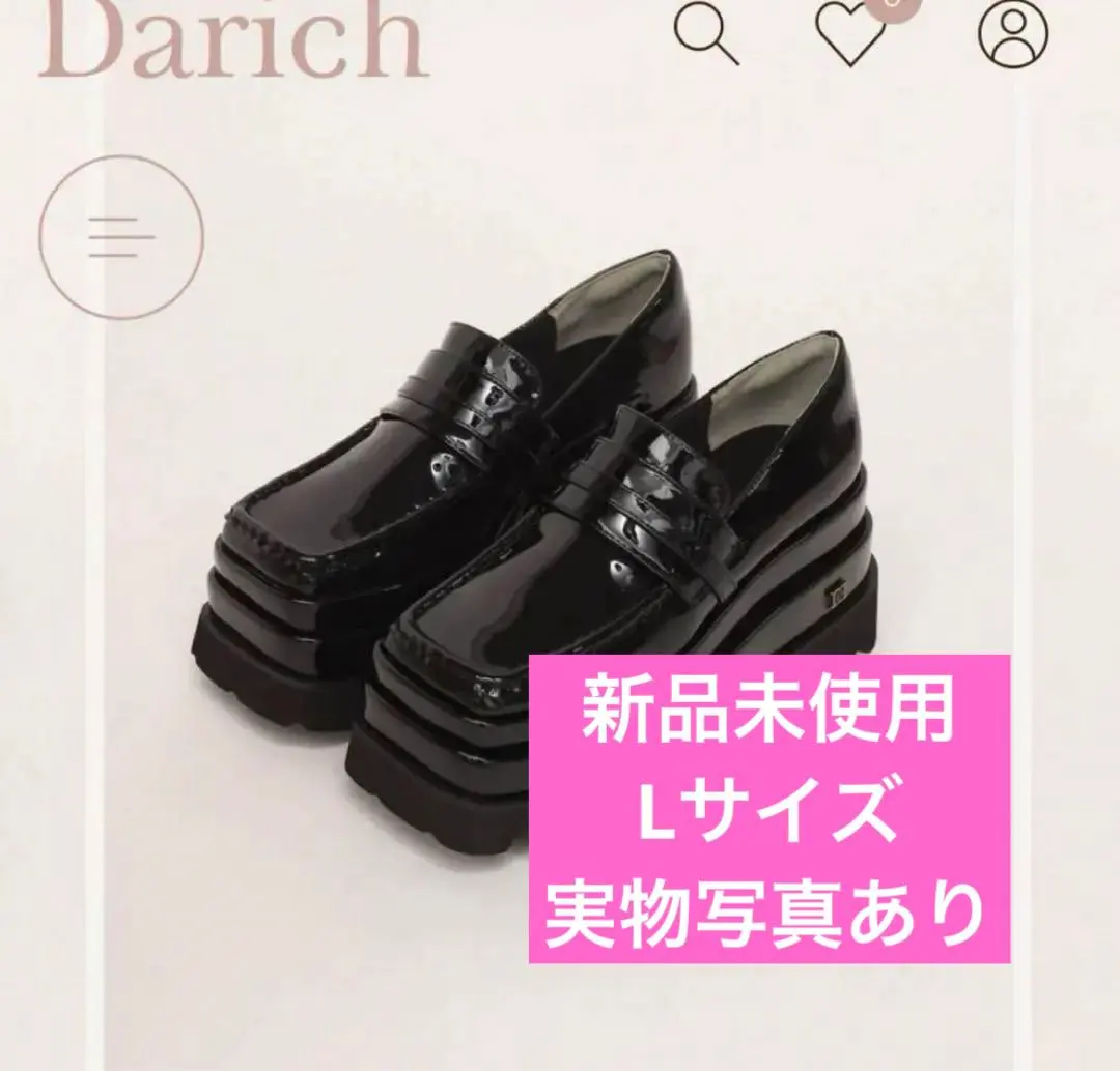 2026年最新】Darich ローファー・革靴の人気アイテム - メルカリ