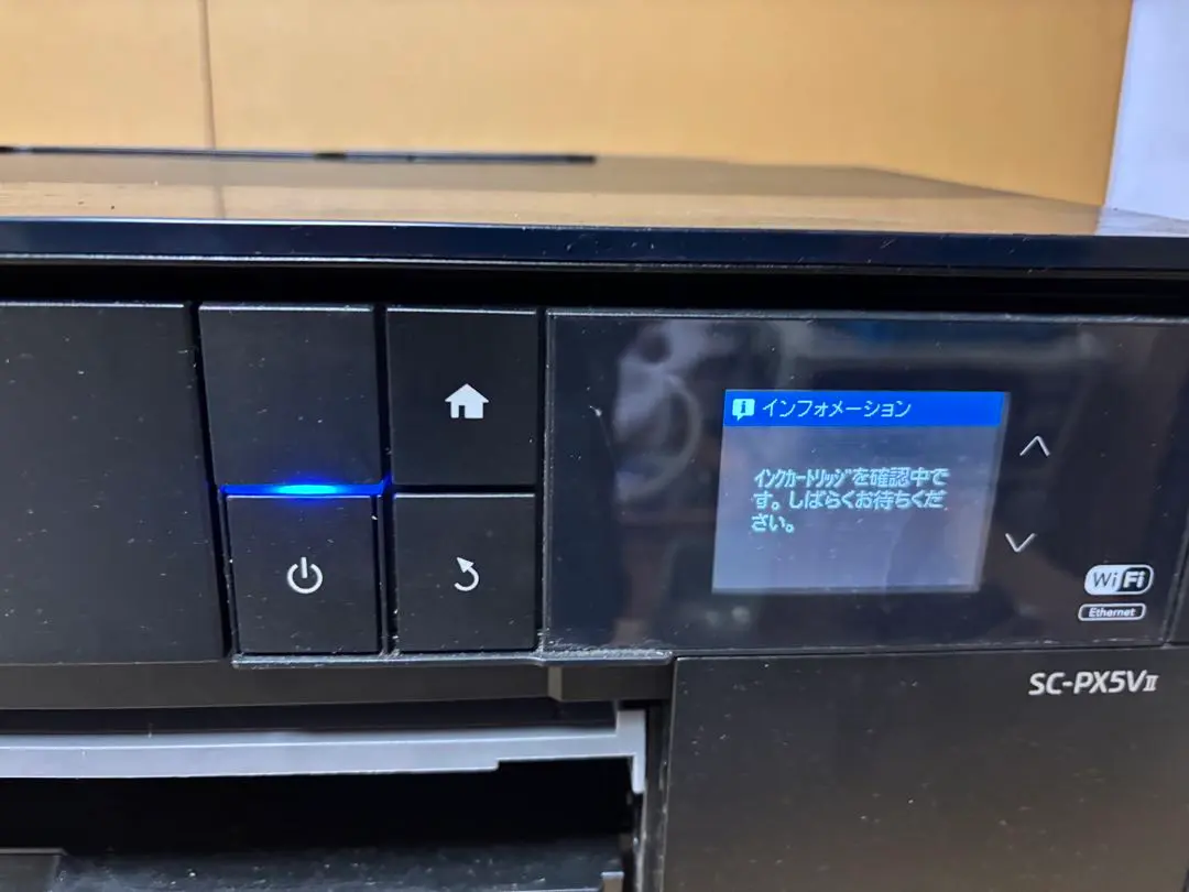 2026年最新】SC-PX5VIIの人気アイテム - メルカリ
