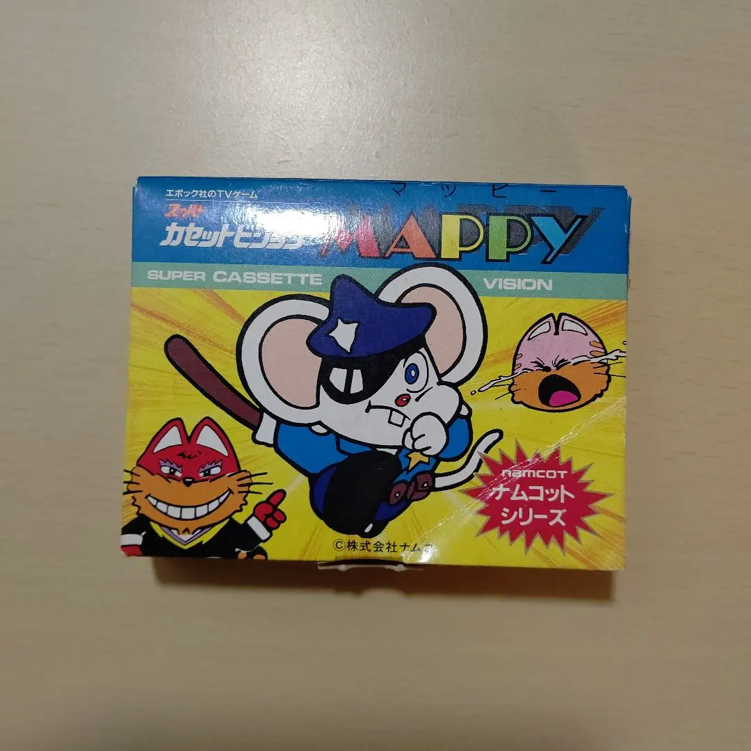 2026年最新】スーパーカセット ビジョンの人気アイテム - メルカリ
