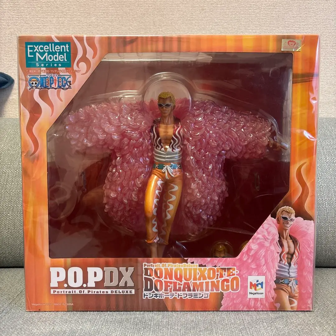 2026年最新】pop dx ドフラミンゴの人気アイテム - メルカリ