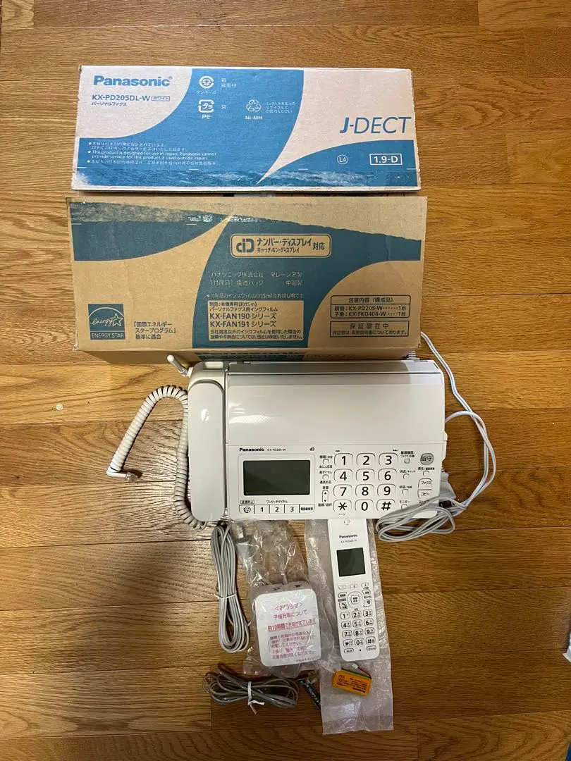 2026年最新】kx-pd205-wの人気アイテム - メルカリ