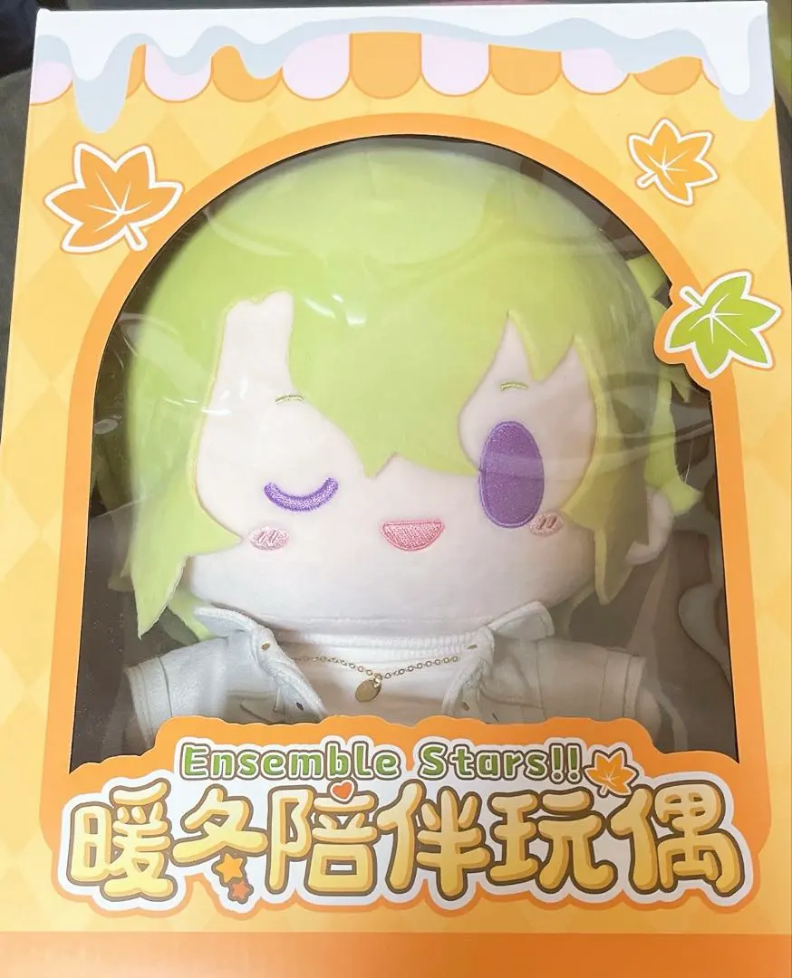 2026年最新】暖冬 あんスタの人気アイテム - メルカリ