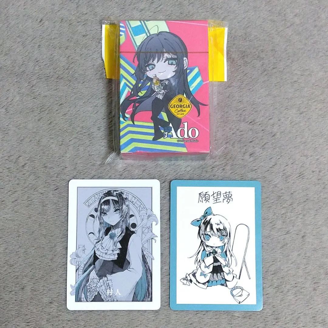 2026年最新】ado 人狼カードの人気アイテム - メルカリ