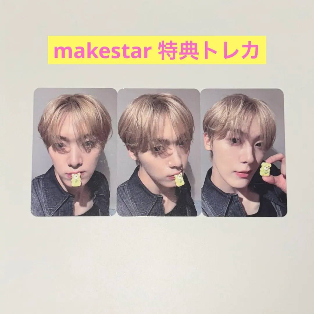 2026年最新】ユンサナ サインの人気アイテム - メルカリ