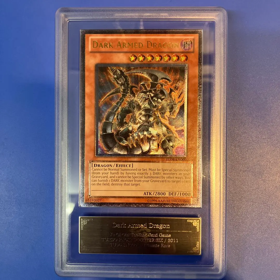 2026年最新】ダークアームドドラゴン レリーフの人気アイテム - メルカリ