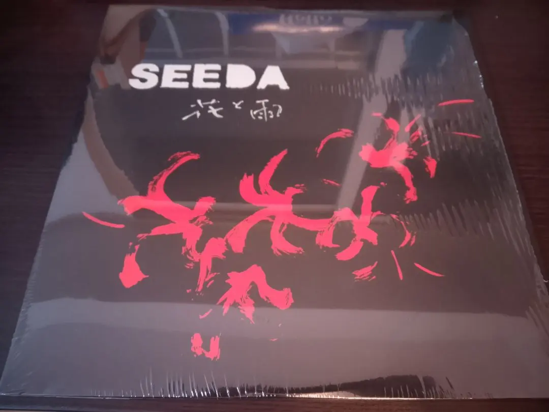 2026年最新】花と雨 seeda レコードの人気アイテム - メルカリ